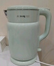 九阳（Joyoung）热水壶烧水壶电水壶 双层壶体 304不锈钢 1.5L家用0胶水电水壶 K15FD-W112 实拍图