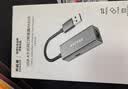 联想（Lenovo）生态品牌异能者Type-C转千兆网口USB-C转RJ45千兆有线网卡转接头笔记本电脑转换器分线器 实拍图