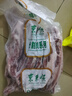 东来顺内蒙原切手把肋排手把肉4斤 煎烤炖煮 生鲜羊肉 源头直发 实拍图