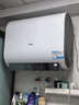 海尔（Haier）国家补贴双胆扁桶电热水器60升 小红花BK3MINI 鲜活水 3300W变频速热一级能效节能家用镁棒免换 实拍图