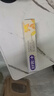 舒客植萃养龈牙膏 清火护龈改善牙龈修护120g*4悠菊薄荷味新旧随机发 实拍图