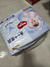 好奇（Huggies）金装纸尿裤婴儿超薄尿不湿新生儿尿裤柔软透气 【纸尿裤】XL32片+5片(12-17kg) 实拍图