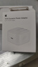 Apple/苹果 40W USB-C充电器动态调节功率 type-c充电器苹果手机充电 苹果17手机充电器 实拍图