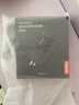 ThinkPad联想thinkplus 65W氮化镓Type-c快充便携口红电源套装 苹果15手机笔记本电脑华为小米 黑 实拍图