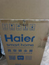 海尔（Haier）桶式吸尘器家用大吸力强力大功率吸尘机干湿两用吸灰除尘机一键收线HZ-T818W升级无级调速新年好礼 实拍图