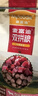 麦富迪狗粮 无谷牛肉双拼狗粮成犬 小型犬中大型犬通用10kg/20斤 实拍图