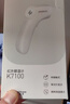 欧姆龙（OMRON）红外额温枪 电子体温计体温枪1s速测测温仪 K7100 年货节 实拍图