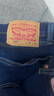 Levi's李维斯新款男士美式怀旧复古505标准直筒牛仔长裤 实拍图
