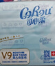 可心柔（COROU）抽纸 婴儿柔纸巾 3层M码100抽*24包保湿纸巾 云柔巾 乳霜纸 整箱 实拍图