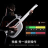 LIBERLIVE C2 无弦吉他智能电子吉他 引力黑折叠麦套装 实拍图