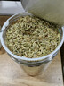 农相忘香辛料小茴香220g罐装厨房调味火锅香料卤料炒肉馅料火锅底料 实拍图