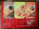泓一什锦饼干年货礼盒818g送礼团购休闲零食牛肉夹心苏打饼干下午茶点 实拍图