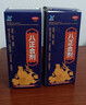 4盒装 [HORAE] 八正合剂 120ml 实拍图