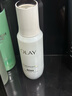 玉兰油（OLAY）全新水光小白瓶75ml美白精华液抗糖提亮去黄补水护肤品新年礼物女 实拍图