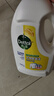 滴露（Dettol）衣物除菌液 消毒液 柠檬3L 99.9%杀菌除螨内衣儿童衣物可配洗衣液 实拍图