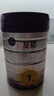 a2至初 1段婴幼儿配方奶粉0-6月龄850g新生儿乳铁蛋白 奶粉礼盒装 实拍图