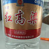 泸州老窖 红高粱酒 浓香型白酒 52度5L 大桶纯粮泡酒自饮 节日送礼 实拍图