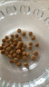 伟嘉成猫猫粮1.3kg牛肉味布偶蓝猫橘猫加菲英短猫咪夹心粮全价粮 实拍图