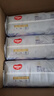 好奇（Huggies）金装纸尿裤M162片(6-11kg)尿不湿【速干不易红】 实拍图