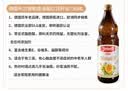 布兰德勒德国原装进口红花籽油750ml*6瓶装 家用热炒食用油高烟点 实拍图