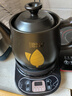 小熊（Bear）中药锅煎药壶分体式熬中药电砂锅自动煎药壶全自动二煎功能药罐煎中药壶家用壶煲汤煎药机智能预约 JYH-C30A1 【智能变频全自动中药壶】 3L 实拍图