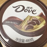 德芙（Dove）牛奶巧克力43克*2超值装赠14g共100g休闲儿童零食糖果生日礼物 实拍图