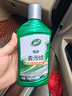 龟牌（Turtle Wax）硬壳盾去污蜡清洁去污黑白色车通用汽车用品划痕车漆污渍-130806 实拍图