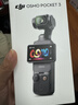 大疆 DJI Osmo Pocket 3 标准版 一英寸口袋云台相机 OP灵眸手持数码相机 旅游vlog 便携美颜摄像 实拍图