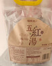 福东海五红汤料1kg 红皮花生红枣枸杞原材料气血补下奶哺乳期产后月子餐 实拍图