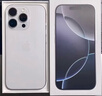 Apple/苹果【需签收激活】iPhone 16 Pro（A3294）128GB 白色钛金属 支持移动联通电信5G 双卡双待手机 实拍图