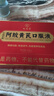 九芝堂阿胶黄芪口服液90支*2盒阿胶浆保健品补气血女人贫血过节年货礼盒 实拍图