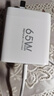 remax【金榜推荐】65W氮化镓充电器套装Type-C多口快充头适用苹果17华为小米三星手机macbook笔记本电脑 实拍图