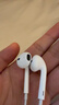 Apple/苹果 EarPods USB-C有线耳机 type-c有线耳机苹果耳机 苹果17有线耳机笔记本耳机游戏音乐 实拍图
