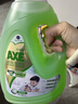 斧头牌（AXE）地板清洁剂2L 茉莉清香  瓷砖实木地板通用  实拍图