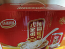 达利园桂圆银耳八宝粥年货送礼速食早餐粥即食罐头360g*12罐 整箱礼盒装 实拍图