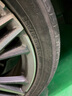 优科豪马横滨汽车轮胎 225/50R18 V551V 95V 本田艾力绅英菲尼迪G35G37 实拍图