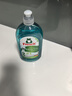 Frosch 小苏打浓缩餐具洗洁精500ml  德国原装进口 实拍图