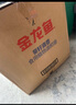 金龙鱼 食用油 葵花籽清香型食用植物调和油5L*4 实拍图