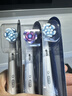 欧乐B德国进口智能电动牙刷iO7大理石白刷头*4深度清洁京东自营热卖榜生日新年情人节年会礼品AI智能化 实拍图