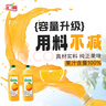 汇源100%橙混合果汁2000ml*1瓶2L尝鲜大桶装节日年货节送礼宴请 实拍图