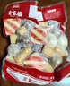 思念火锅丸料组合全家福1500g 香菇贡丸鱼豆腐鱼丸蟹排 家里家外2同款 实拍图