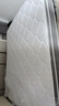 顾家家居门店同款2cm天然乳胶床垫专利深睡席梦思梦想垫PLUS1.8米京仓闪发 实拍图