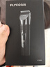 飞科（FLYCO）电动理发器FC5908 专业智能电推剪成人儿童家用理发推子理发剪刀 配理发工具+双钢剪 年货礼物 实拍图