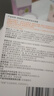 悦哺婴儿水凝面霜 宝宝夏季防晒后舒缓补水霜 儿童冰爽滋润保湿霜50g  实拍图