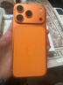 Apple/苹果 iPhone 17 Pro 256GB 星宇橙色 支持移动联通电信5G 双卡双待手机 实拍图