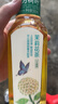 农夫山泉 东方树叶茉莉花茶500ml*15瓶无糖茶饮料0糖0脂0卡整箱装热门商品 实拍图