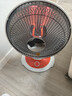 康佳（KONKA）取暖器家用小太阳电暖器轻音电暖气取暖烤火炉台式电热两档调节速热倾倒断电 KH-TY15 实拍图