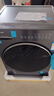 海尔滚筒洗衣机全自动10KG 新品 带烘干 防生锈537超薄平嵌 525大筒 蓝盾除菌 商场同款XQG100-HL58A1 实拍图