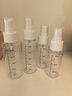 美肤语喷雾瓶旅行分装瓶30ml*2个带刻度酒精按压小喷壶空瓶MF3071 实拍图