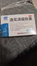 以岭连花清瘟胶囊 0.35g*36粒/盒 流感药 抗病毒用药 感冒咳嗽 感冒药 退烧药 解热镇痛 流感药 莲花温清 实拍图